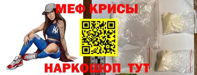 Альфа ПВП Можга