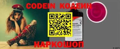 Альфа ПВП Можга