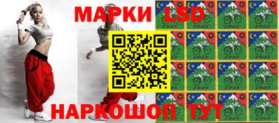 Альфа ПВП Можга