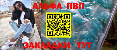 мдма Моздок