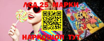мдма Моздок