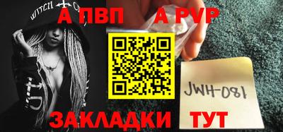 мдма Моздок