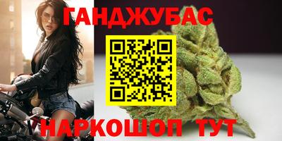 мдма Моздок