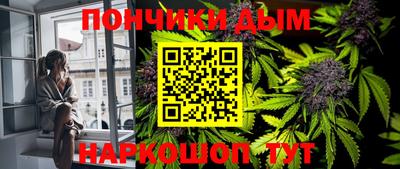 мдма Моздок