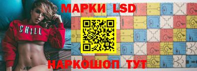Альфа ПВП Можга