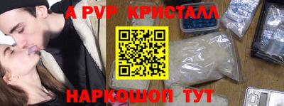 мдма Моздок