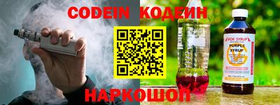 Альфа ПВП Можга