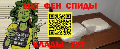 Альфа ПВП Можга