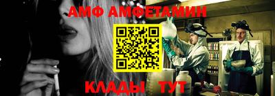Альфа ПВП Можга