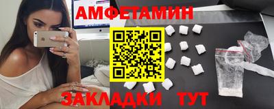 мдма Моздок