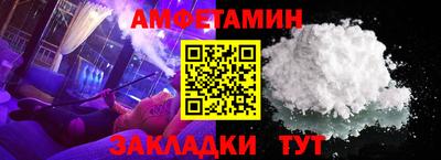 мдма Моздок