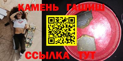 Альфа ПВП Можга