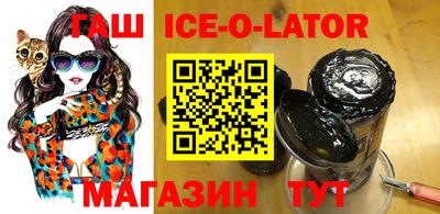 мдма Моздок