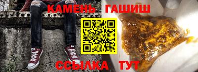 Альфа ПВП Можга